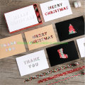 Christmas Greeting Gift Masking Tape Set